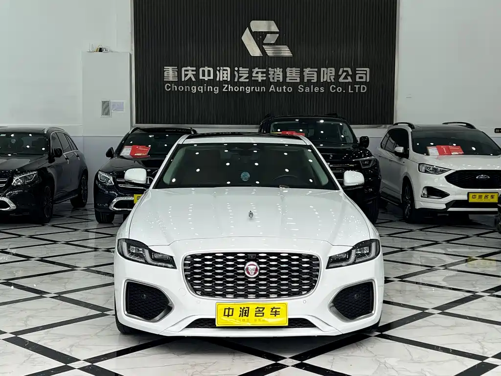 Jaguar XFL