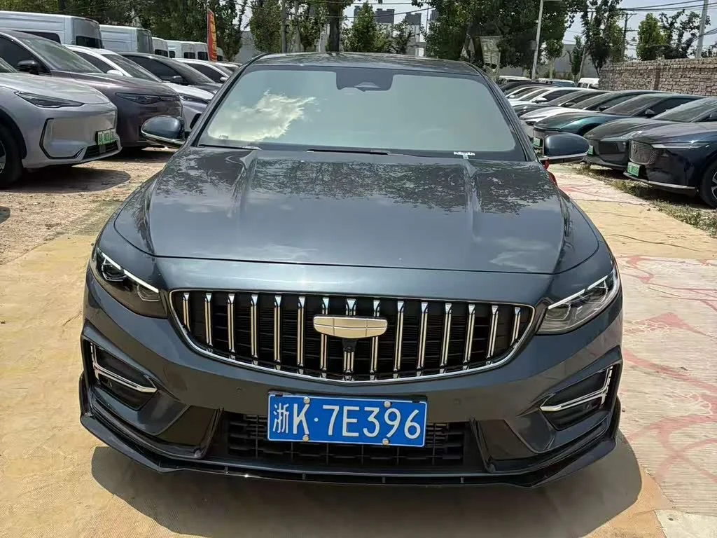 Geely Preface