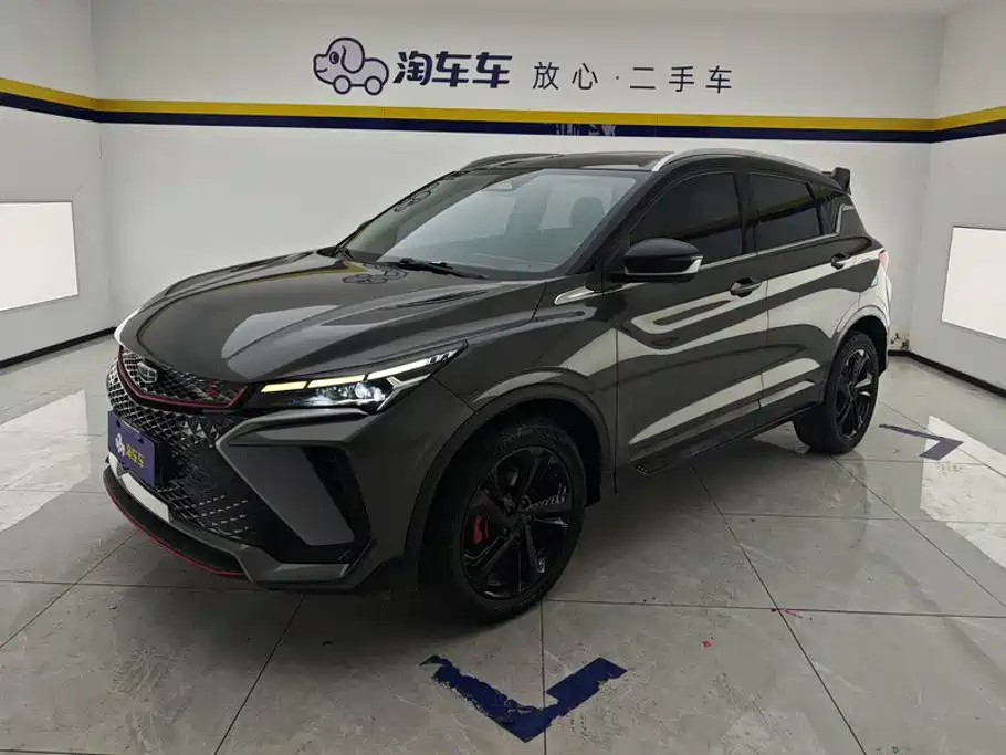 Geely Binyue