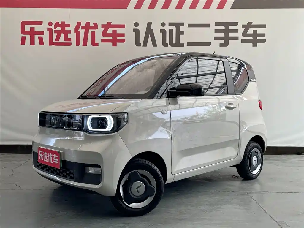Wuling Mini EV