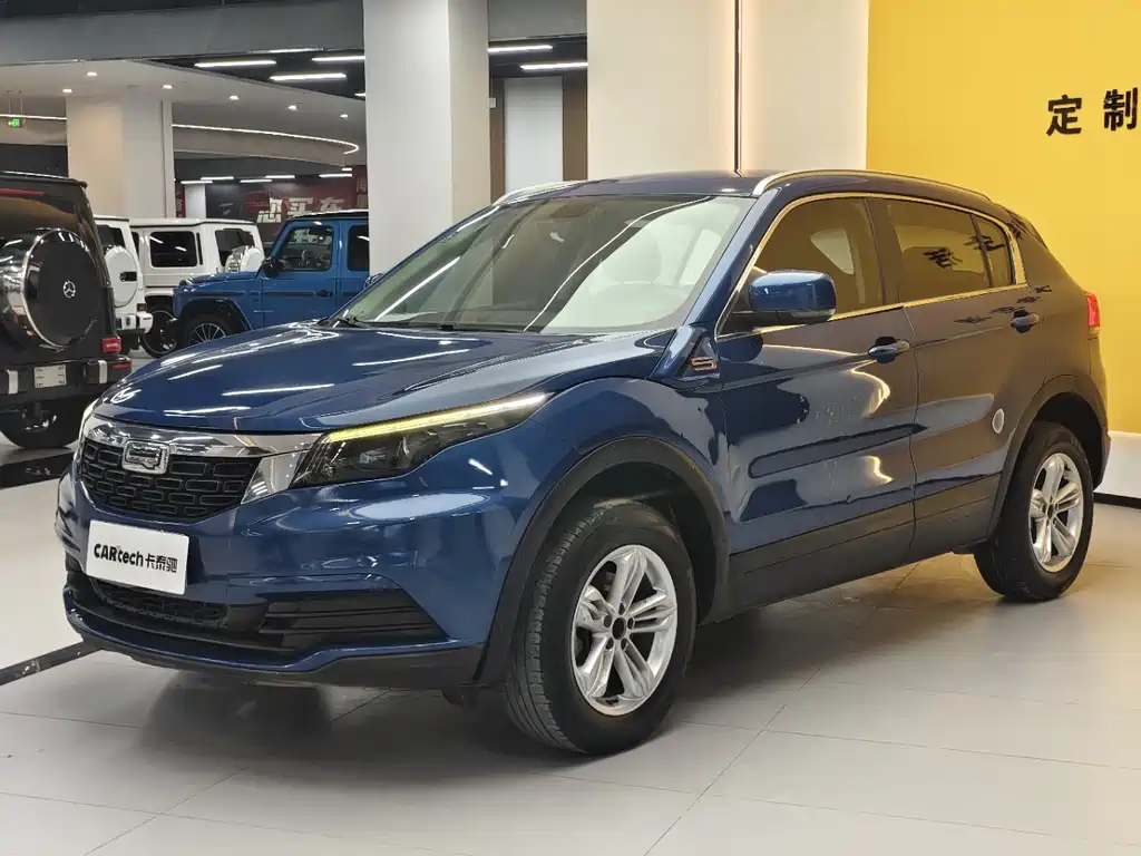 Qoros 5
