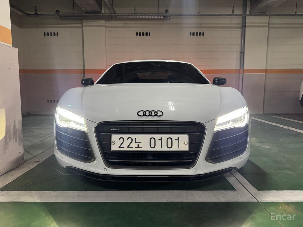 Audi R8