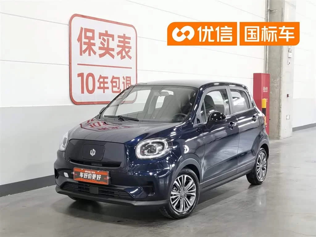 Leapmotor T03