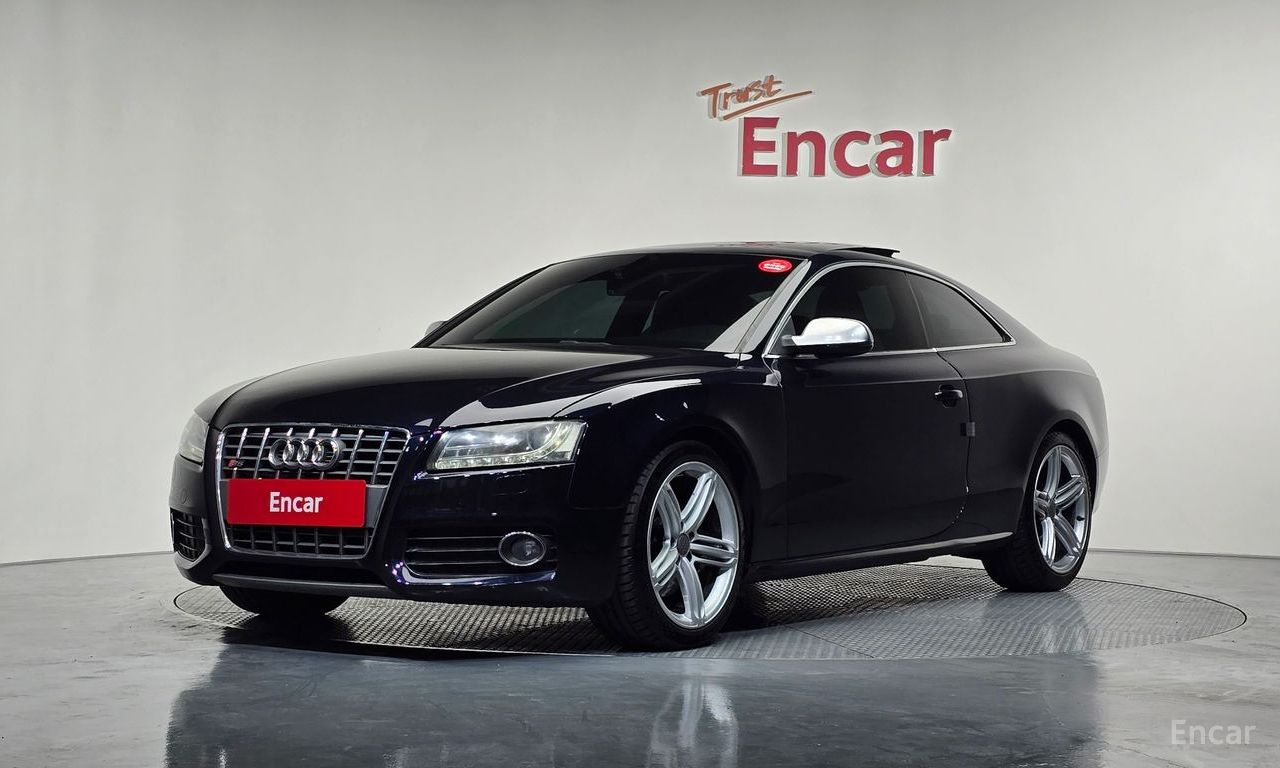 Audi S5