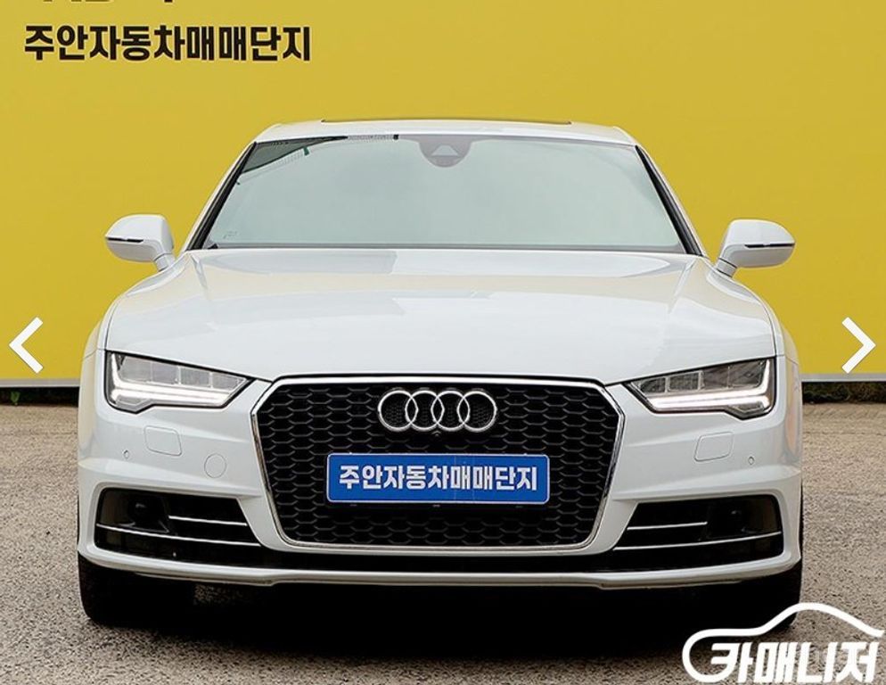 Audi A7