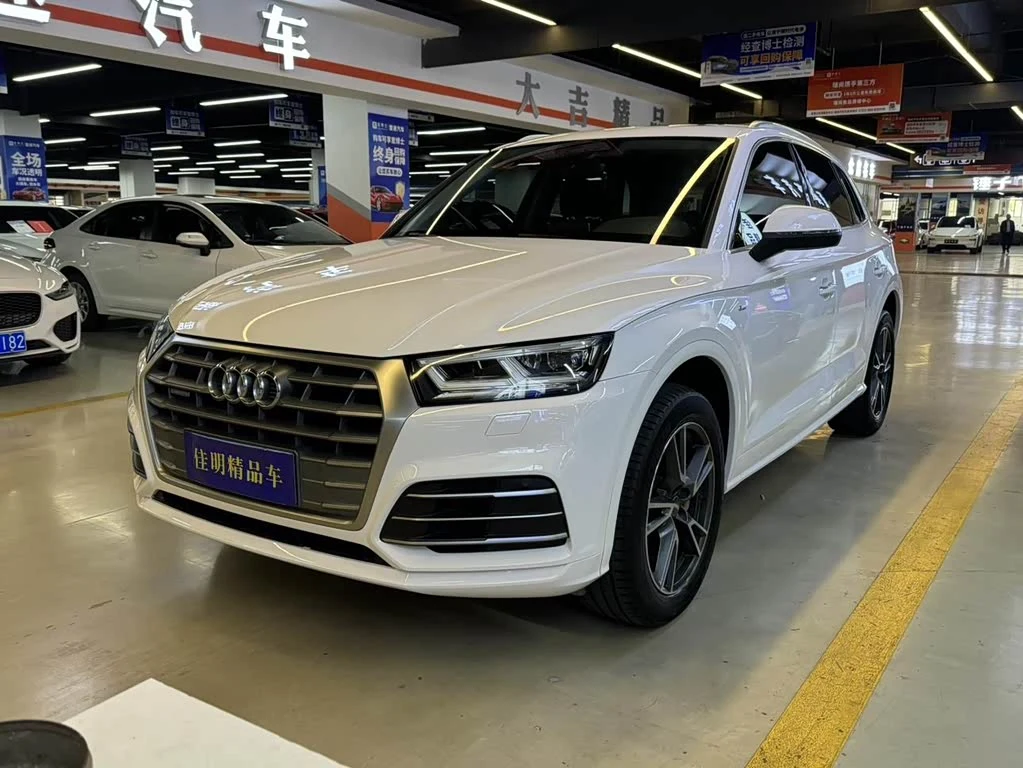 Audi Q5L