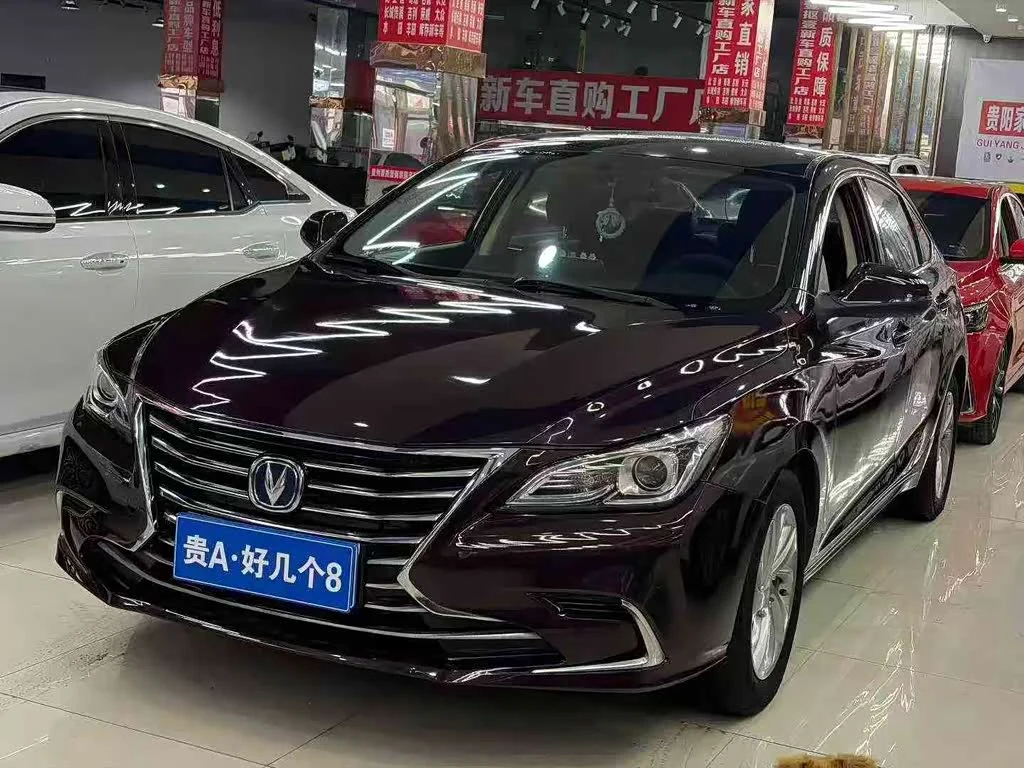 Changan CC