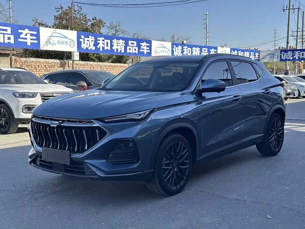 Oshan X5
