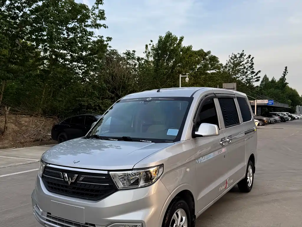 Wuling V