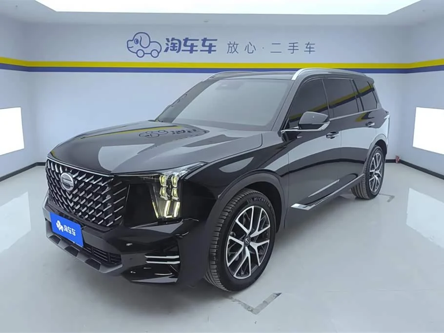 GAC GS8