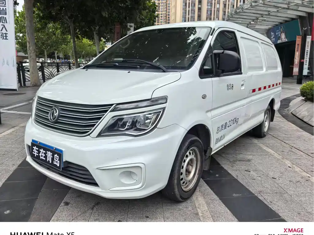 Dongfeng