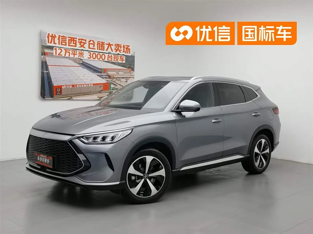 BYD Song Plus