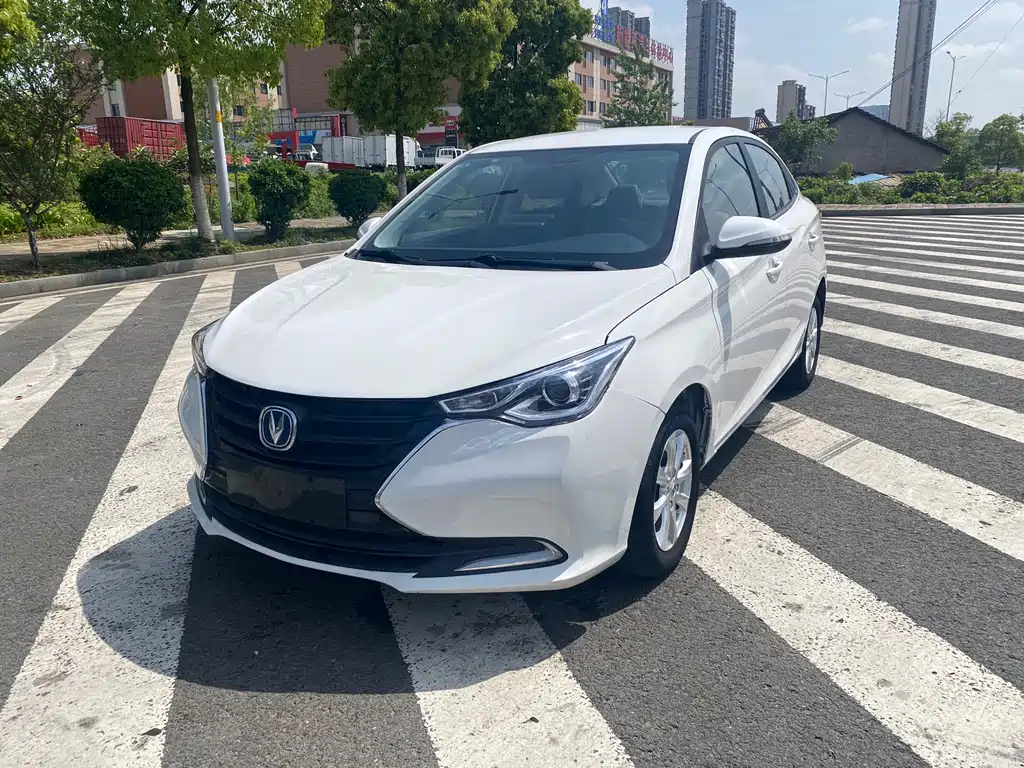 Changan