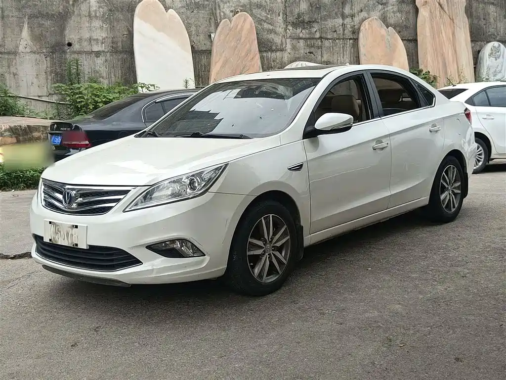 Changan Eado