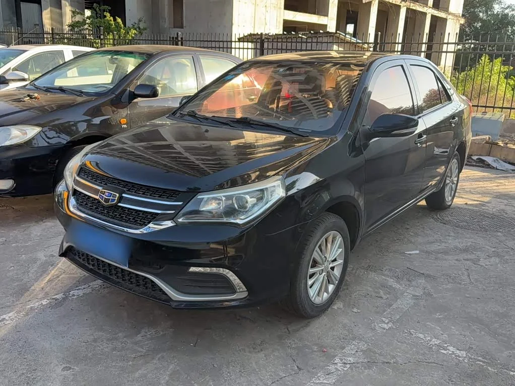 Geely Jingang