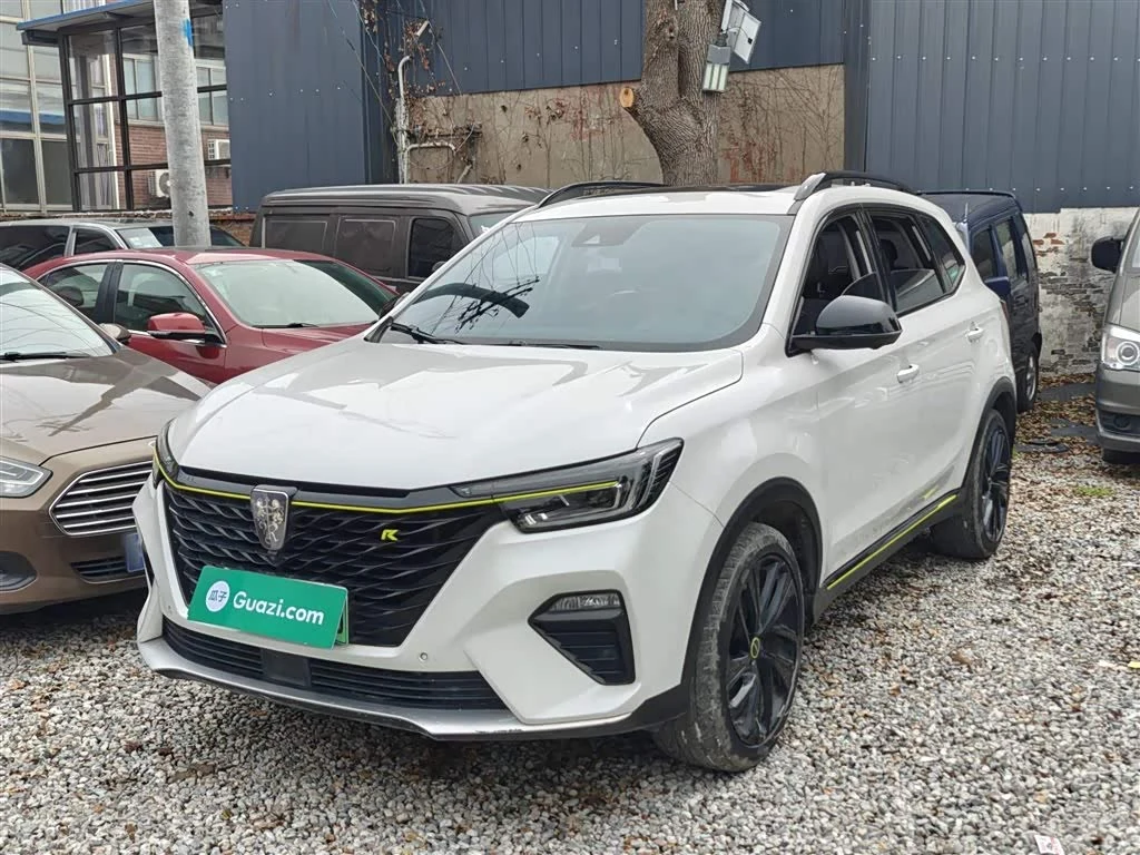 Roewe RX5