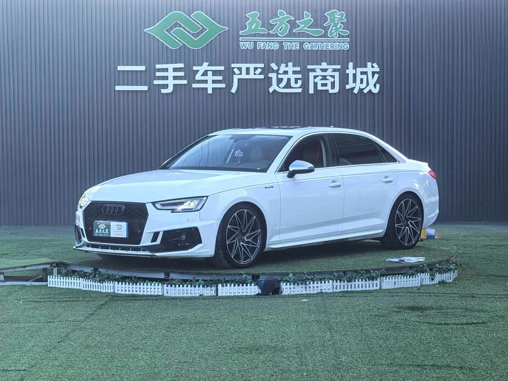 Audi A4L