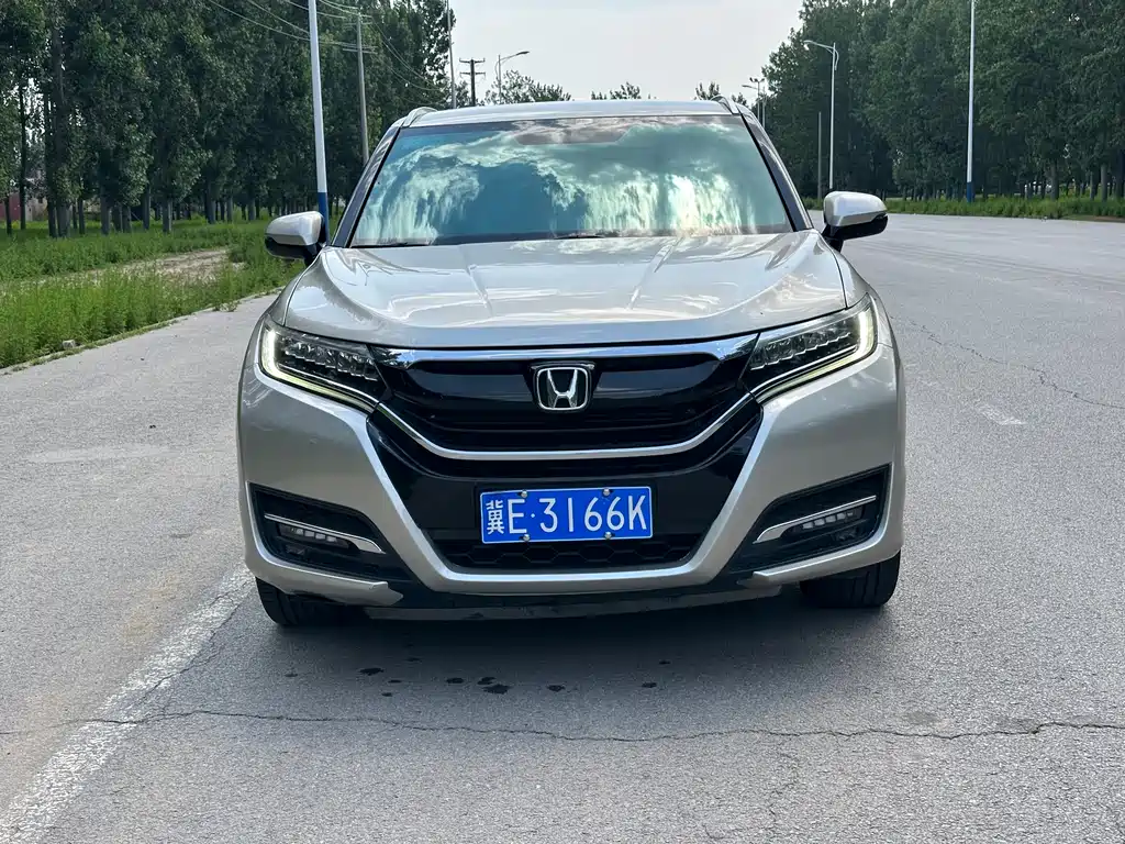 Honda UR-V