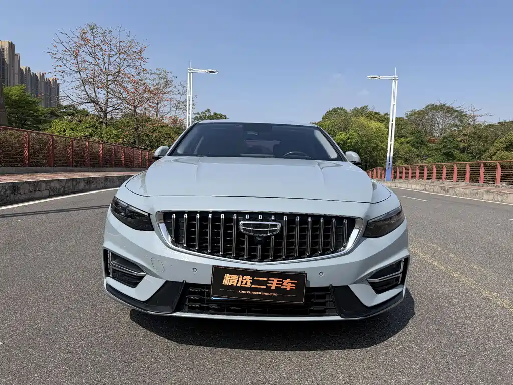 Geely Preface