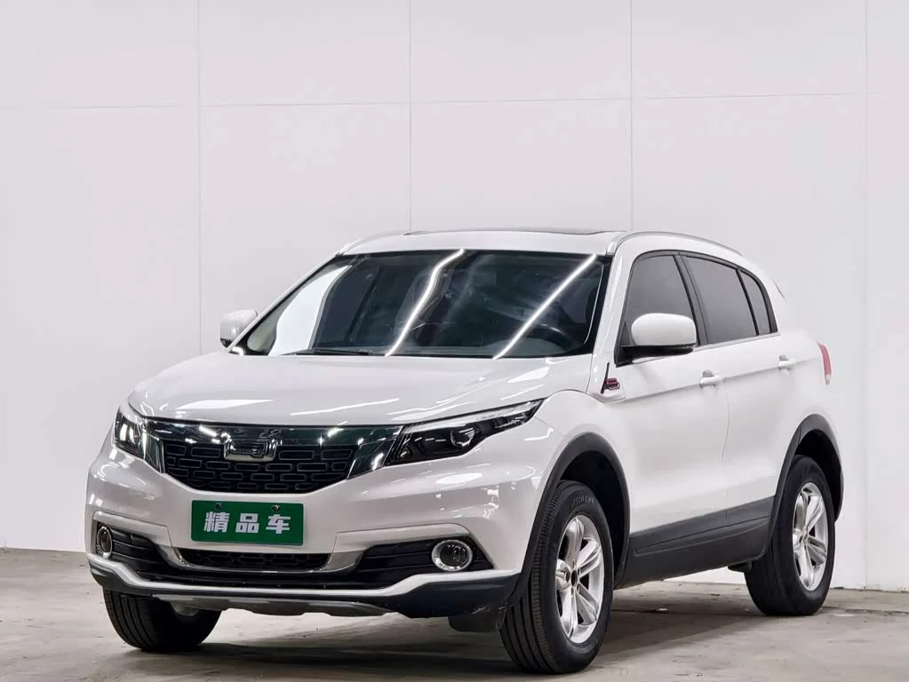 Qoros 5
