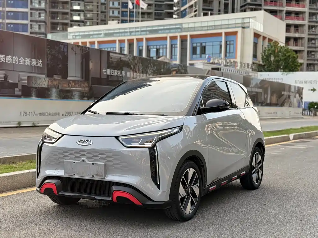 Chery Wujie Pro