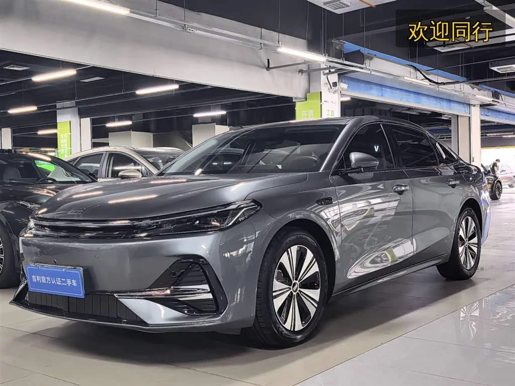 Geely Galaxy Galaxy A7 EM