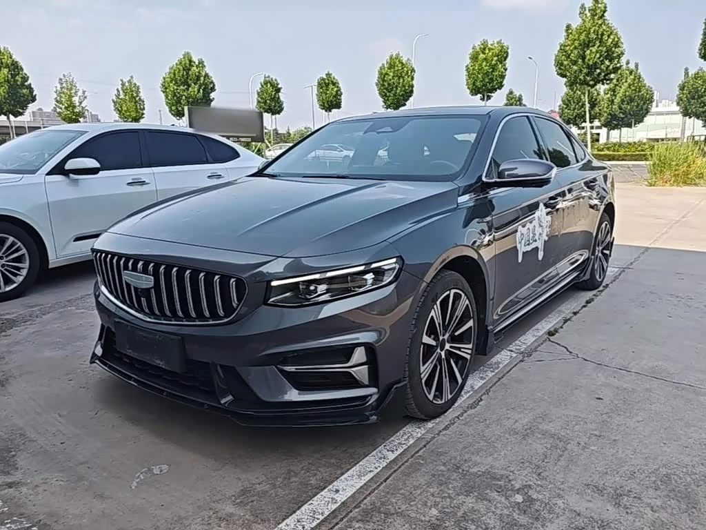 Geely Preface