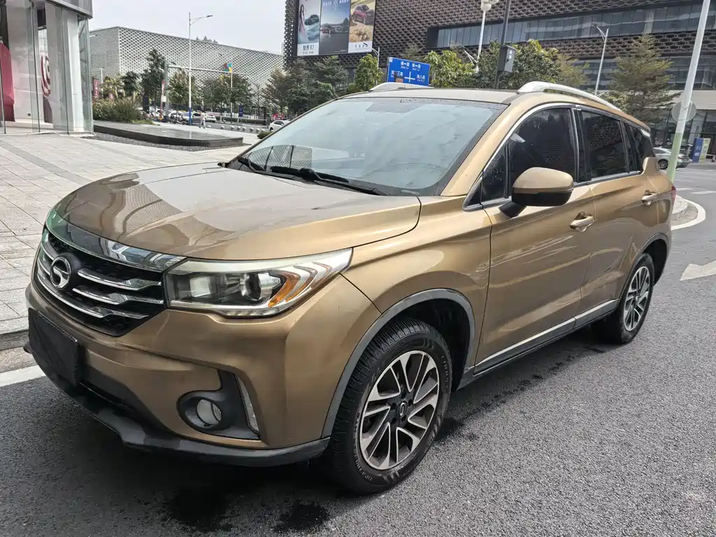 GAC GS4