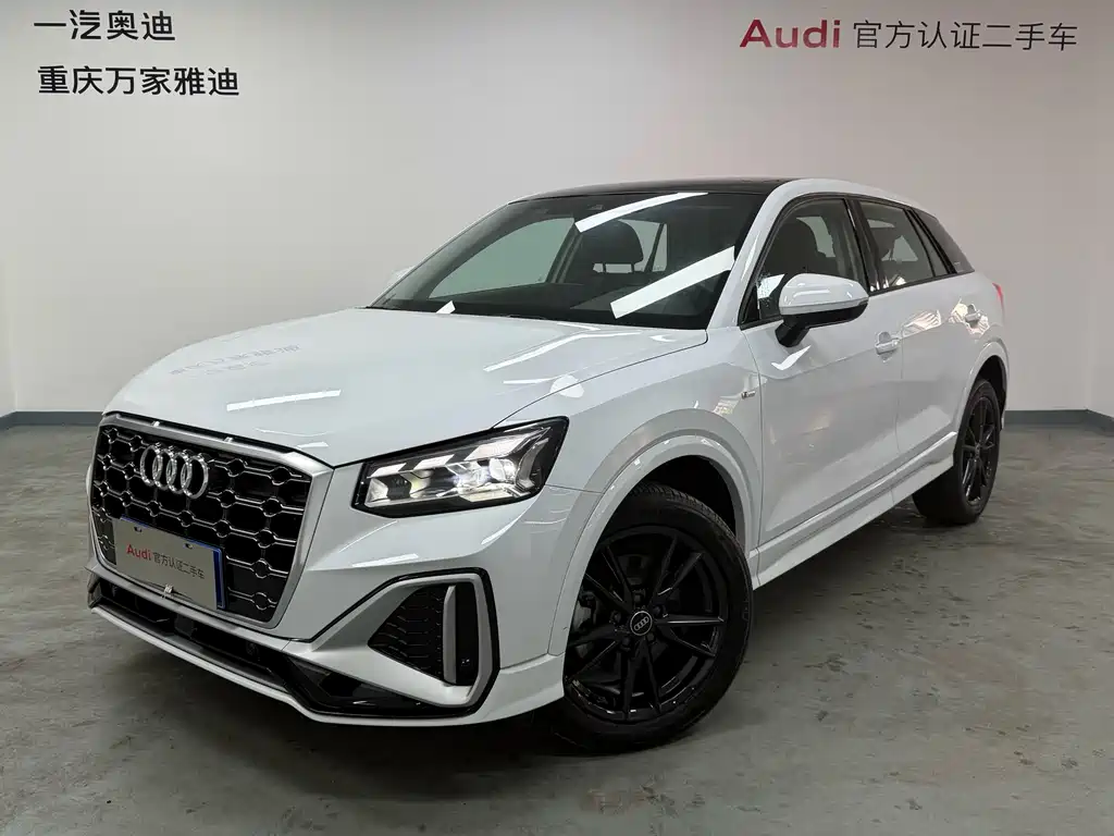 Audi Q2L