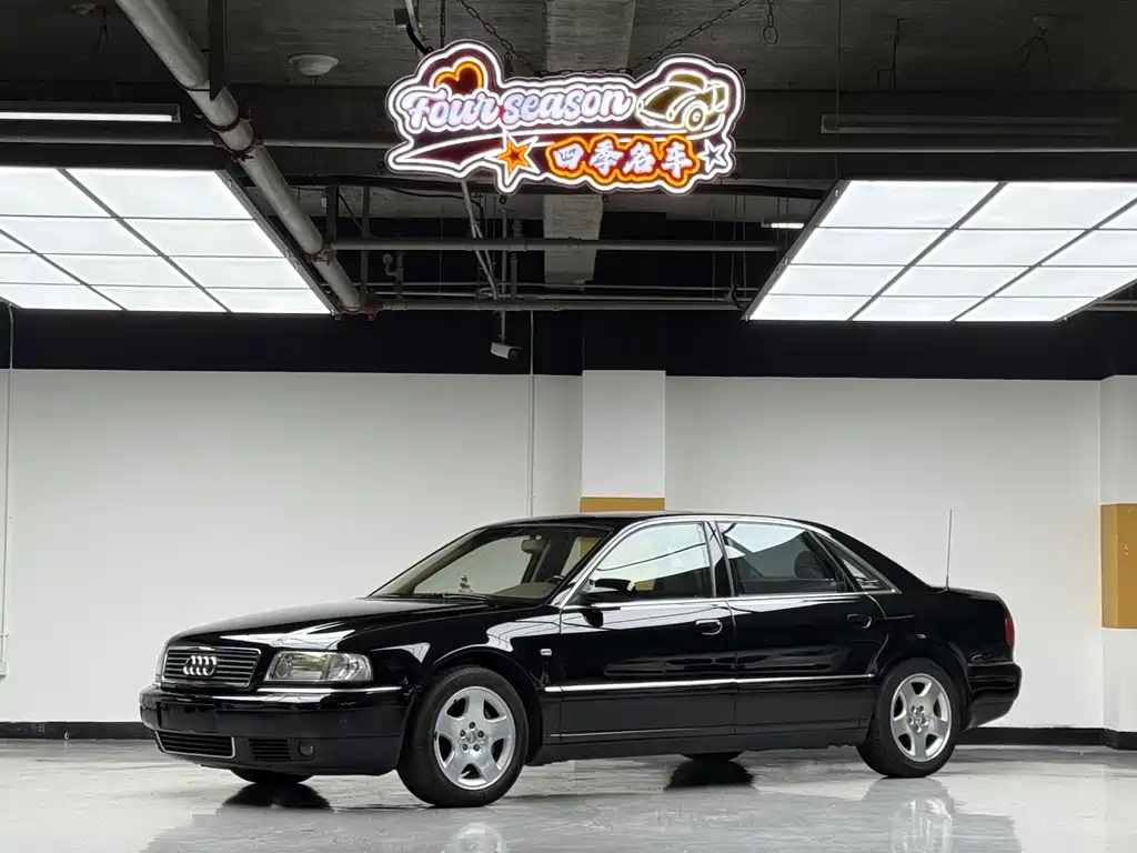 Audi A8