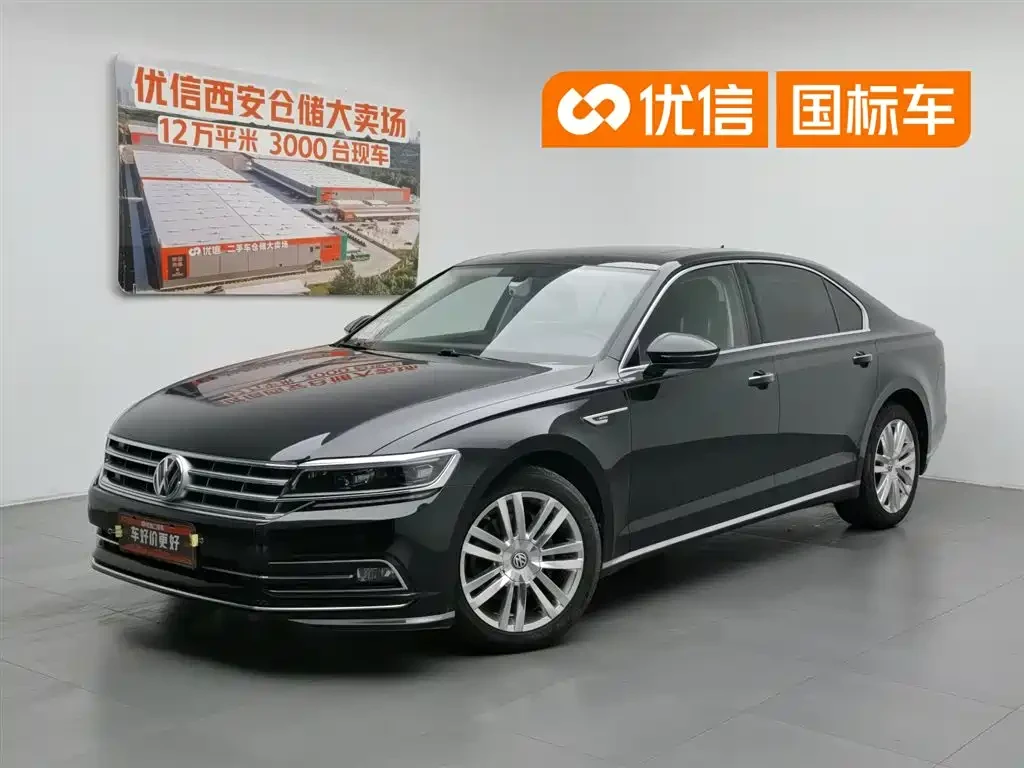 Volkswagen Phideon