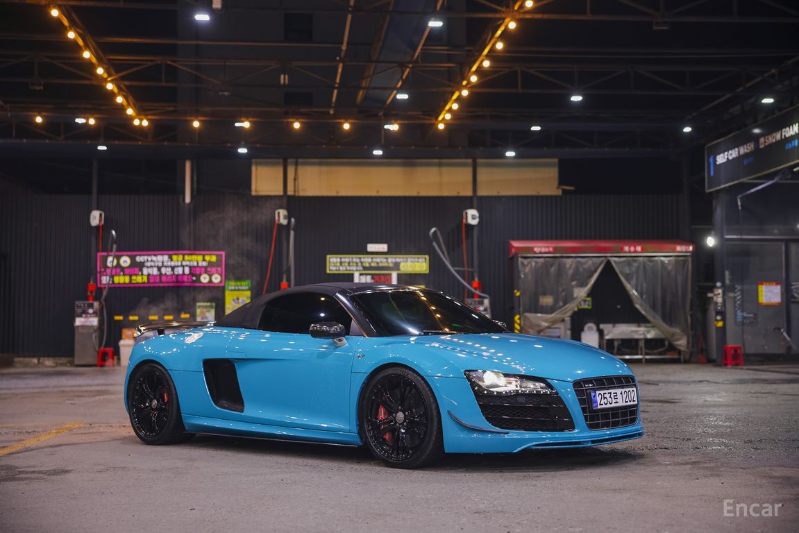 Audi R8