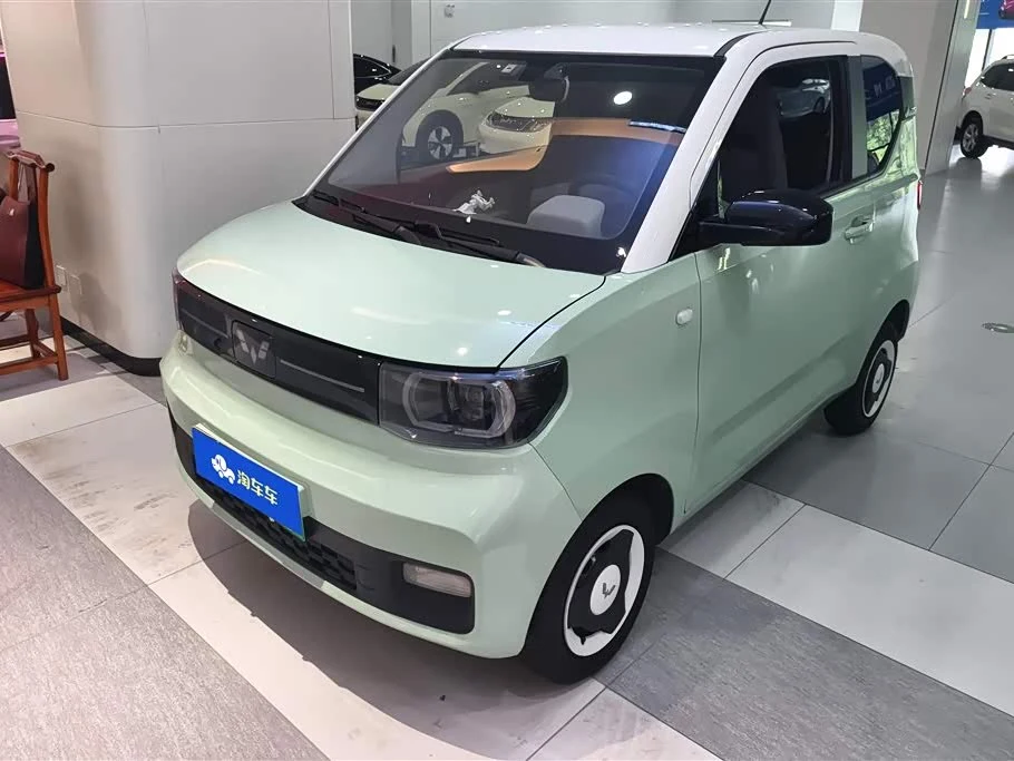 Wuling Mini EV