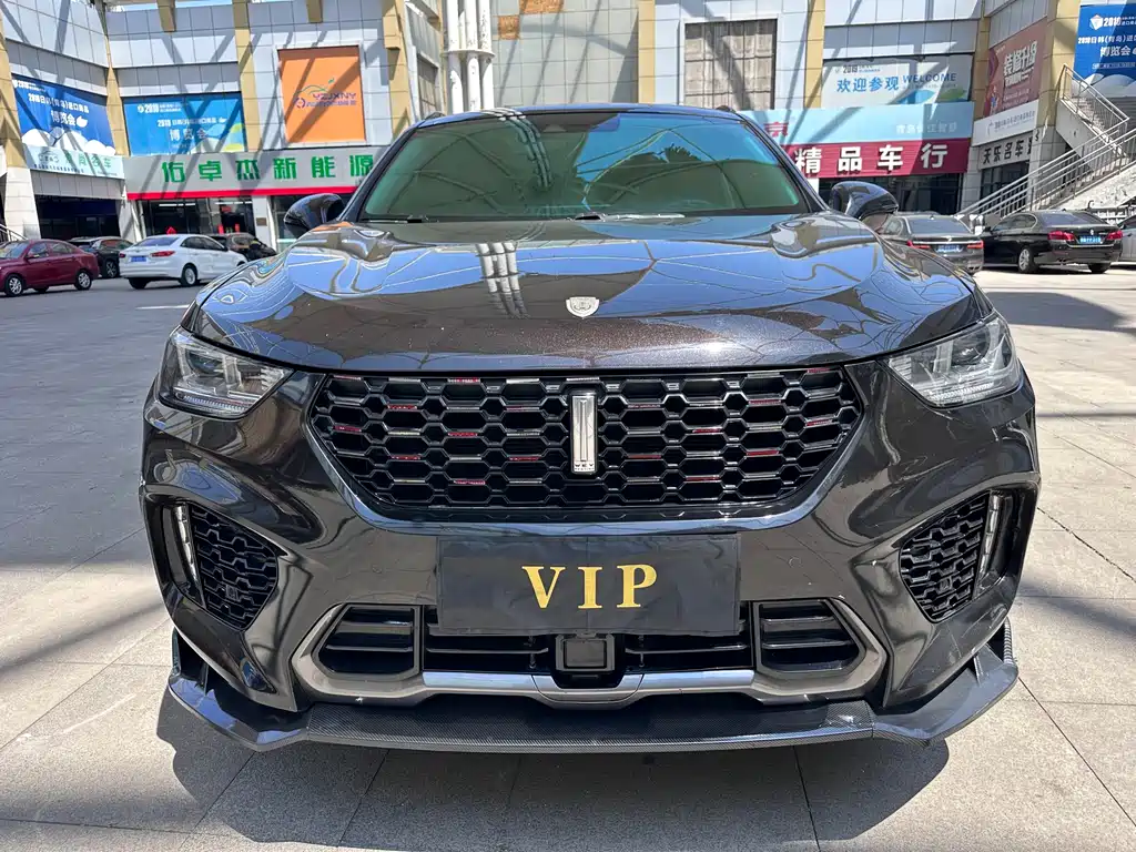 Wey VV5