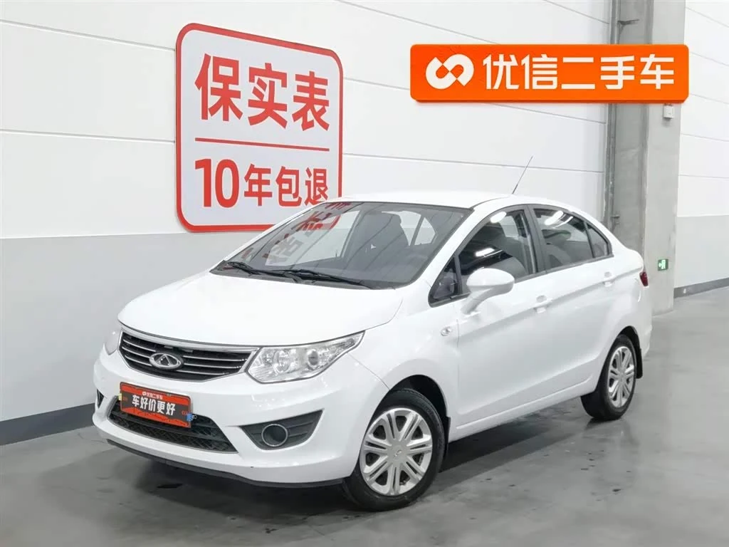 Chery eQ2