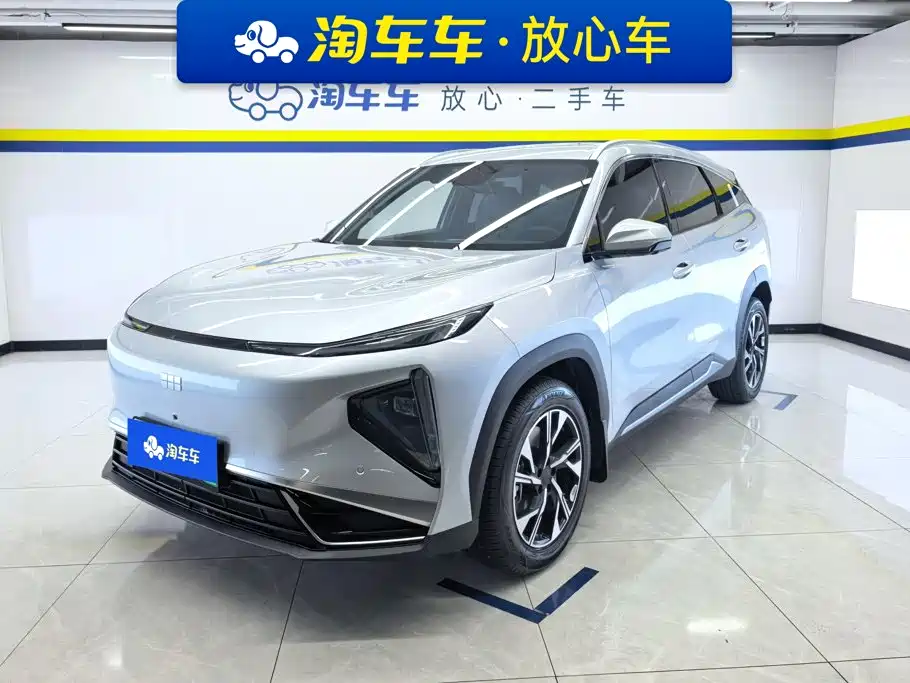 Geely Galaxy Galaxy L7