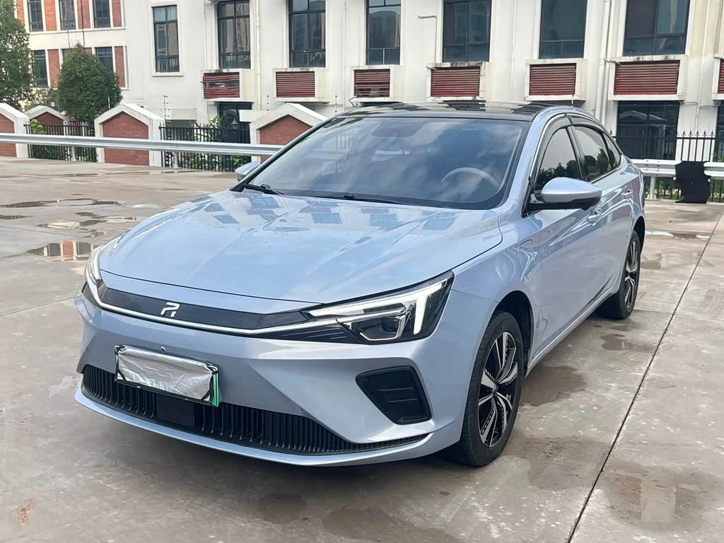 Rising Auto ER6