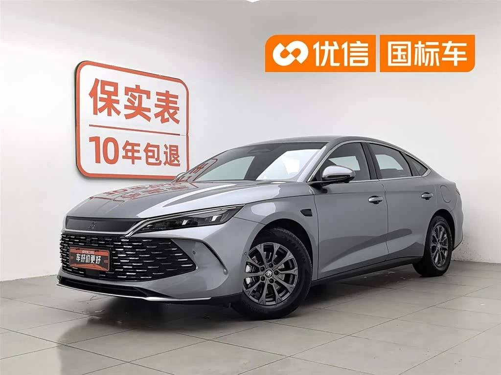 BYD Qin L