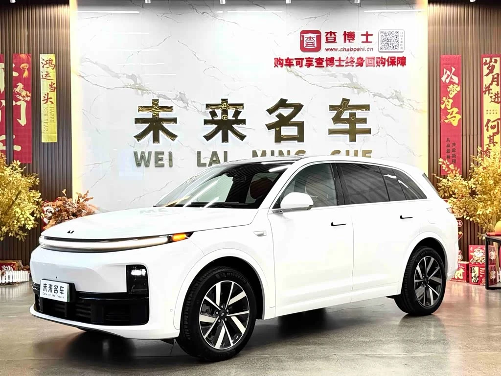 Li Auto L7