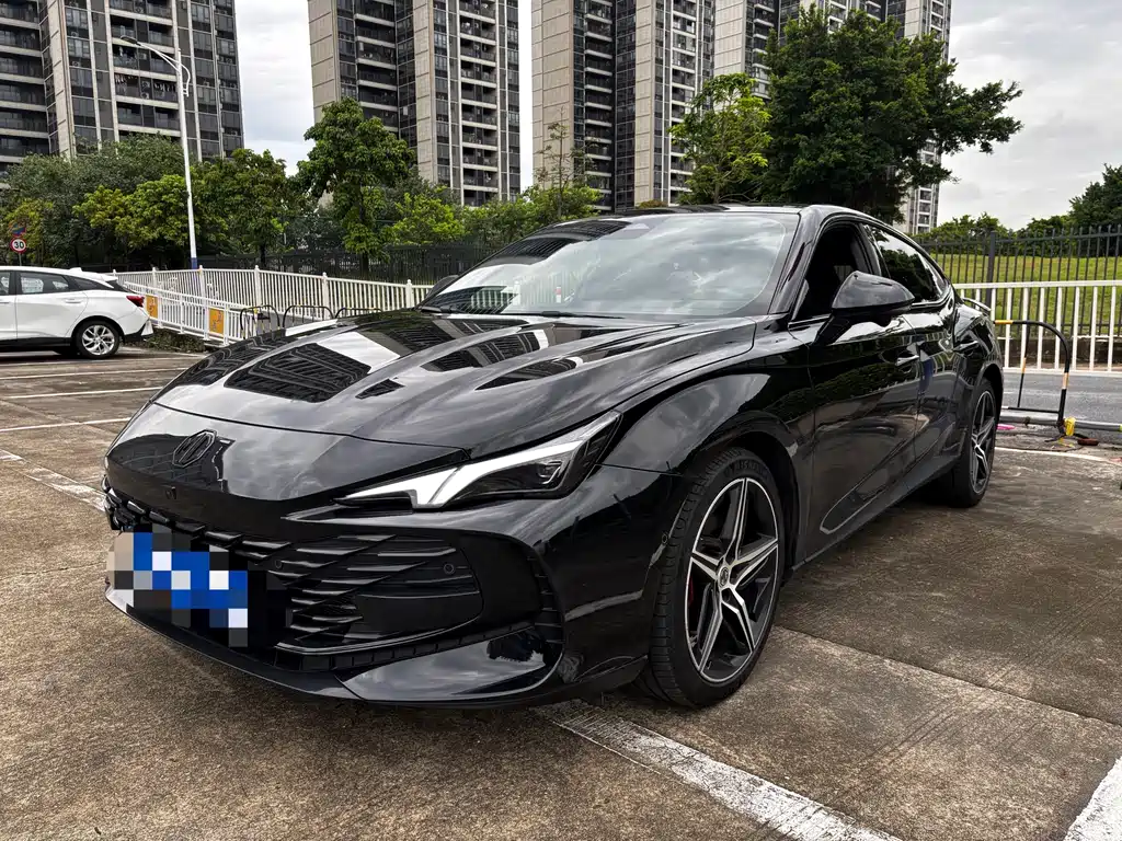 MG 7