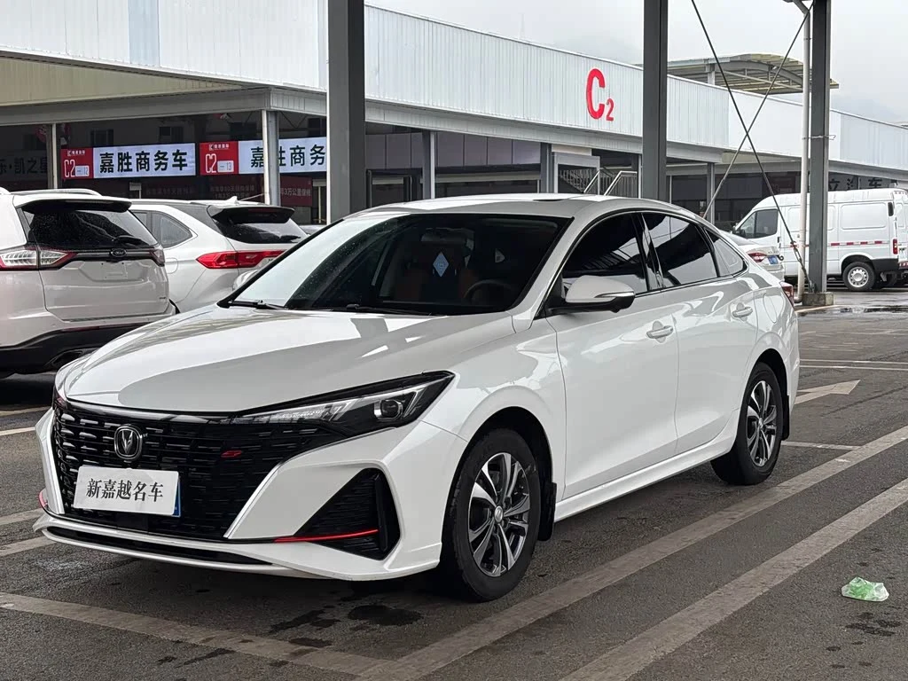 Changan Eado