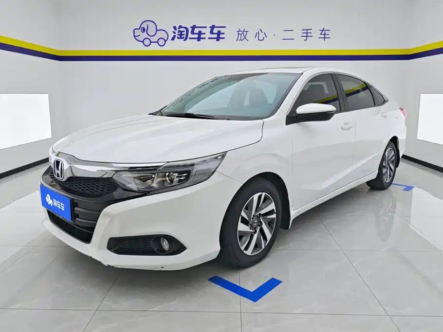 Honda Crider