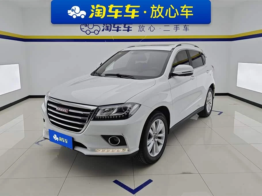 Haval H2