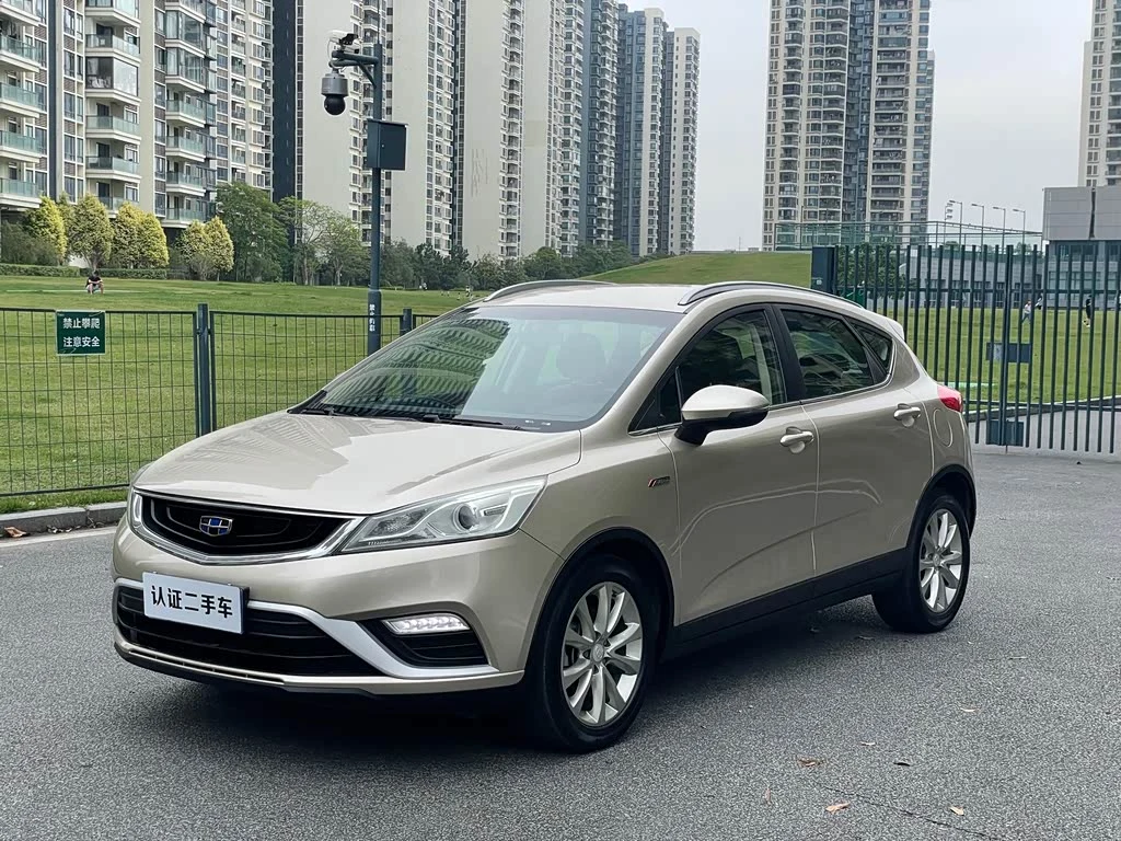 Geely Emgrand GS