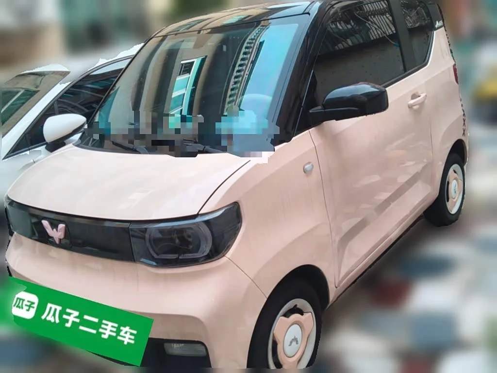 Wuling Mini EV