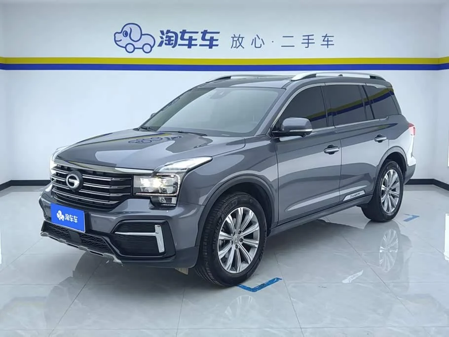GAC GS8