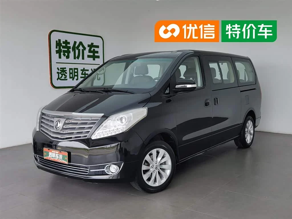 Dongfeng CM7
