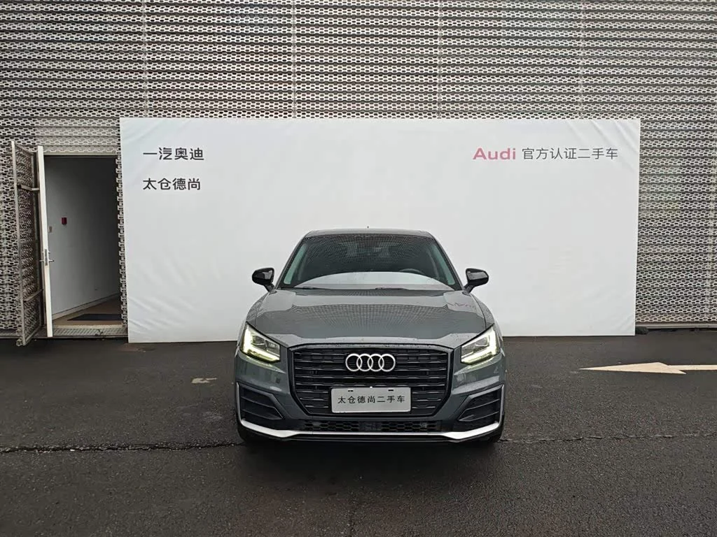 Audi Q2L