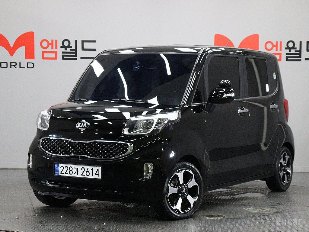 Kia Ray