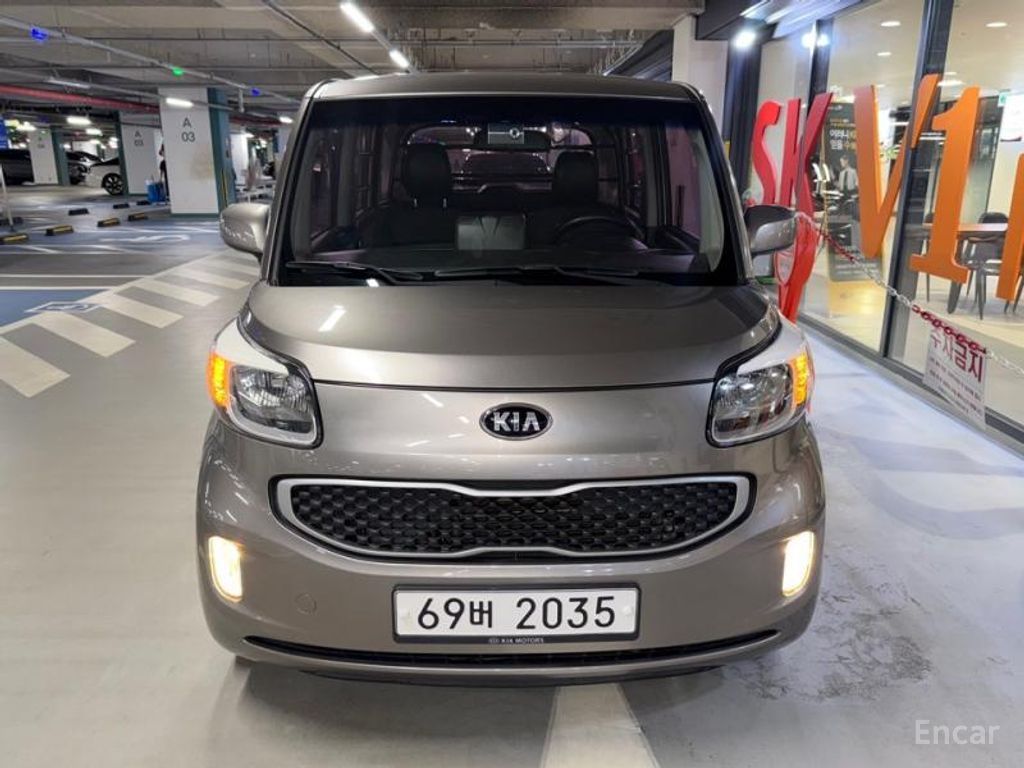 Kia Ray